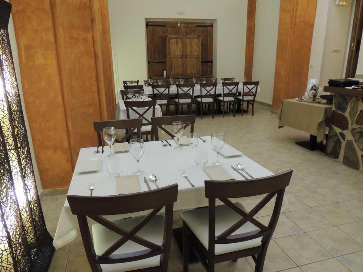 Guest house Antiguo Hospital