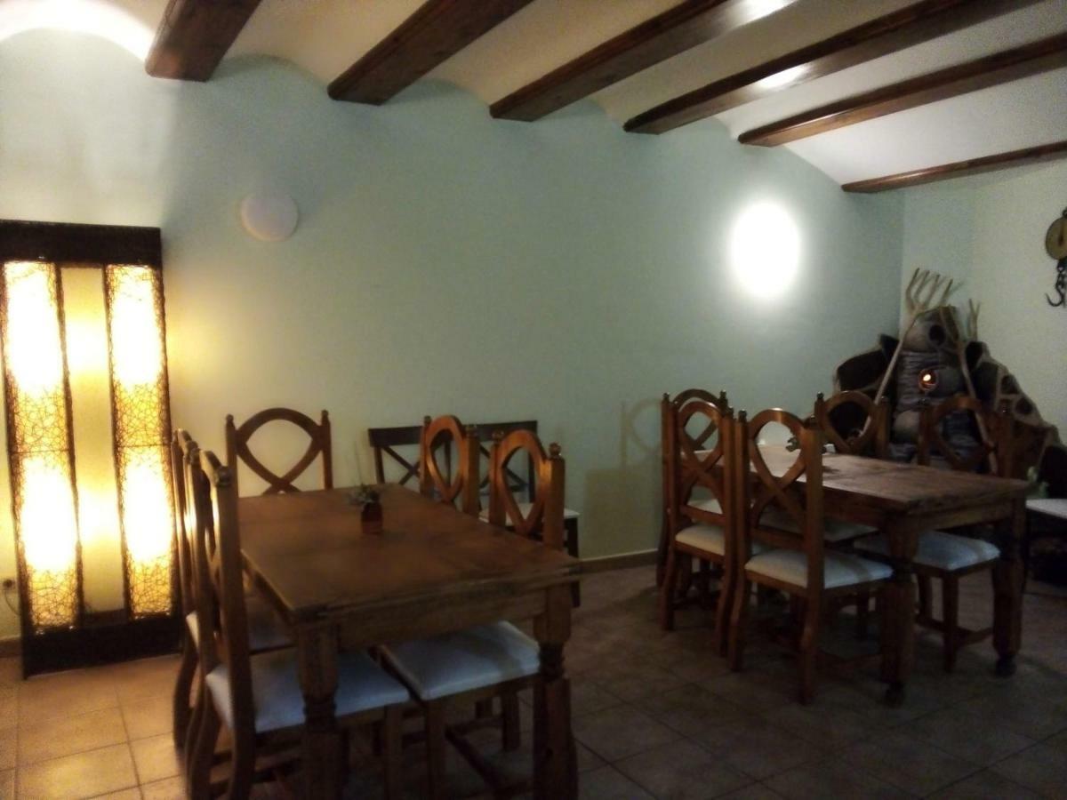 Antiguo Hospital Guest house 2*